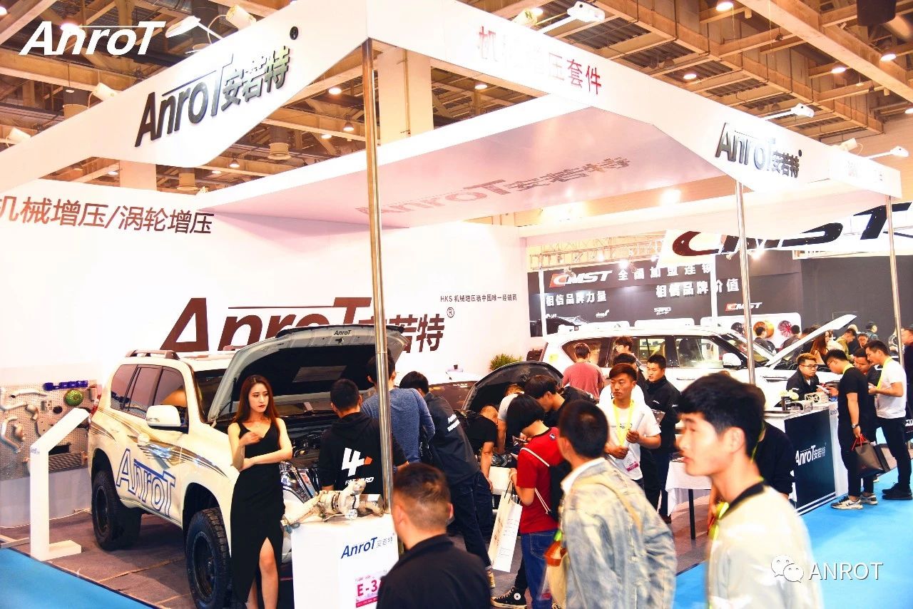 2018/5/24 CAPAS Chengdu International Auto Parts Exhibition