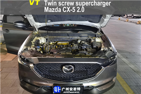 CX-5 2.0 VT Supercharger kit