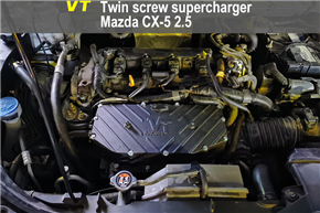 CX-5 2.5 VT Supercharger kit